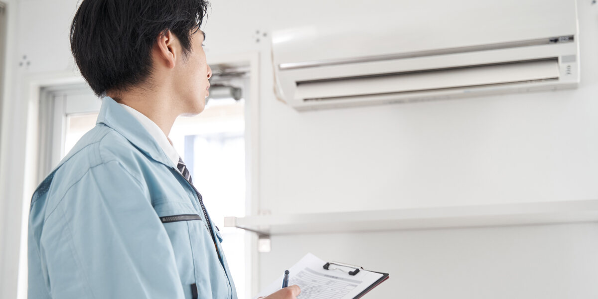 air conditioner inspection